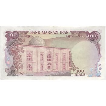 اسکناس 100 ریال (انصاری - یگانه) - تک - EF45 - محمد رضا شاه