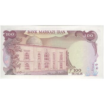 اسکناس 100 ریال (انصاری - مهران) - تک - UNC63 - محمد رضا شاه