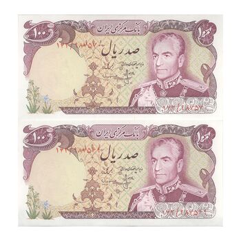 اسکناس 100 ریال (انصاری - مهران) - جفت - UNC61 - محمد رضا شاه