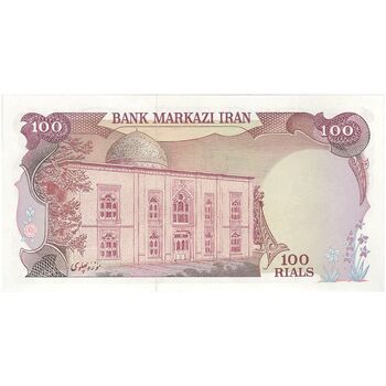 اسکناس 100 ریال (یگانه - مهران) - تک - UNC62 - محمد رضا شاه