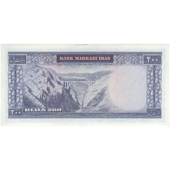 اسکناس 200 ریال (آموزگار - سمیعی) نوشته سیاه - تک - UNC63 - محمد رضا شاه