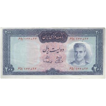 اسکناس 200 ریال (آموزگار - سمیعی) نوشته قرمز - تک - VF35 - محمد رضا شاه