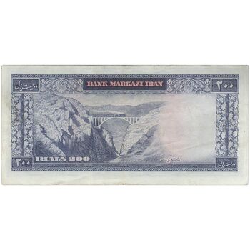 اسکناس 200 ریال (آموزگار - سمیعی) نوشته قرمز - تک - VF35 - محمد رضا شاه