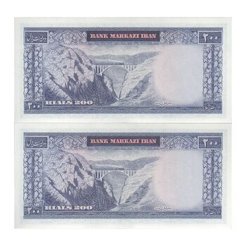 اسکناس 200 ریال (آموزگار - سمیعی) نوشته سیاه - جفت - UNC63 - محمد رضا شاه