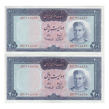 اسکناس 200 ریال (آموزگار - سمیعی) نوشته قرمز - جفت - AU55 - محمد رضا شاه