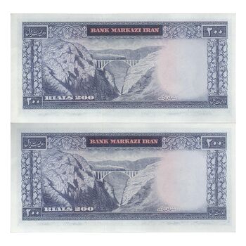 اسکناس 200 ریال (آموزگار - سمیعی) نوشته قرمز - جفت - AU55 - محمد رضا شاه