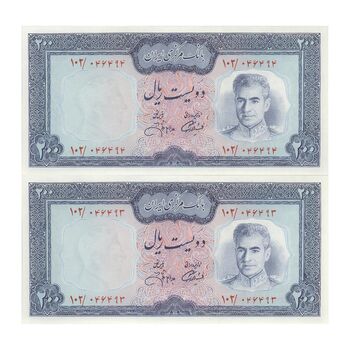 اسکناس 200 ریال (آموزگار - جهانشاهی) - جفت - UNC64 - محمد رضا شاه