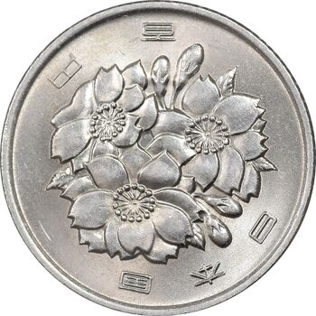 سکه 100 ین 1974 هیروهیتو - MS62 - ژاپن