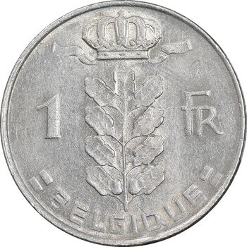 سکه 1 فرانک 1975 بودئون یکم - نوشته فرانسوی - MS62 - بلژیک