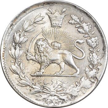سکه 1000 دینار 1297 - MS63 - ناصرالدین شاه