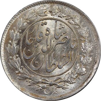 سکه 1000 دینار 1297 - MS63 - ناصرالدین شاه
