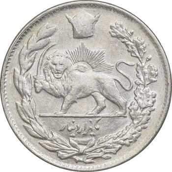 سکه 1000 دینار 1307 تصویری - AU58 - رضا شاه