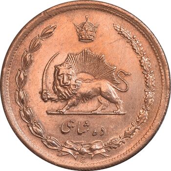 سکه 10 شاهی 1314 - UNC cleaned - رضا شاه