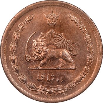 سکه 10 شاهی 1314 - UNC cleaned - رضا شاه