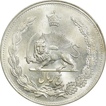 سکه 5 ریال 1311 - MS64 - رضا شاه