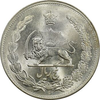 سکه 5 ریال 1311 - MS64 - رضا شاه