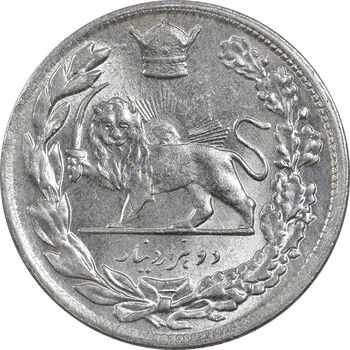 سکه 2000 دینار 1308 تصویری - MS63 - رضا شاه