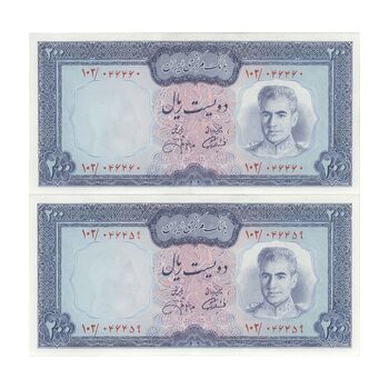 اسکناس 200 ریال (آموزگار - جهانشاهی) - جفت - UNC63 - محمد رضا شاه