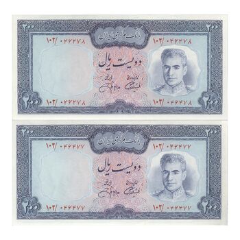 اسکناس 200 ریال (آموزگار - جهانشاهی) - جفت - UNC62 - محمد رضا شاه