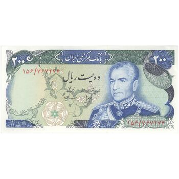 اسکناس 200 ریال (انصاری - مهران) شهیاد آریامهر - تک - UNC62 - محمد رضا شاه