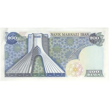 اسکناس 200 ریال (انصاری - مهران) شهیاد آریامهر - تک - UNC62 - محمد رضا شاه