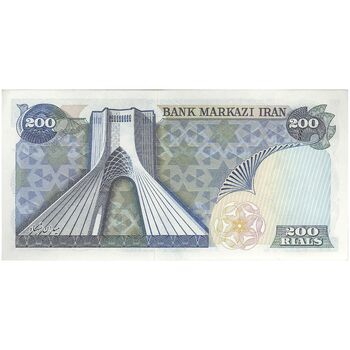 اسکناس 200 ریال (انصاری - یگانه) - تک - UNC63 - محمد رضا شاه
