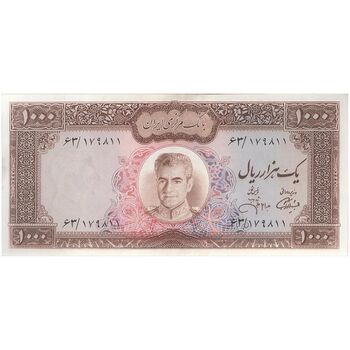 اسکناس 1000 ریال (آموزگار - جهانشاهی) نوشته سیاه - تک - UNC62 - محمد رضا شاه