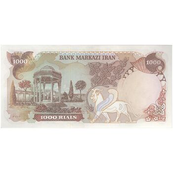 اسکناس 1000 ریال (انصاری - یگانه) جایگزین - تک - UNC61 - محمد رضا شاه