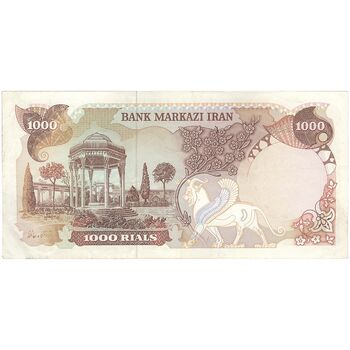 اسکناس 1000 ریال (یگانه - خوش کیش) - تک - VF35 - محمد رضا شاه