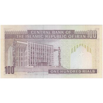 اسکناس 100 ریال (نمازی - نوربخش) شماره کوچک - فیلیگران الله - تک - UNC63 - جمهوری اسلامی