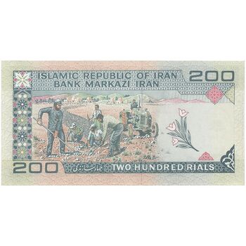 اسکناس 200 ریال (نمازی - نوربخش) فیلیگران امام - شماره بزرگ - UNC63 - جمهوری اسلامی