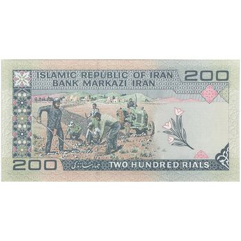 اسکناس 200 ریال (نمازی - نوربخش) فیلیگران الله - شماره بزرگ - تک - UNC63 - جمهوری اسلامی