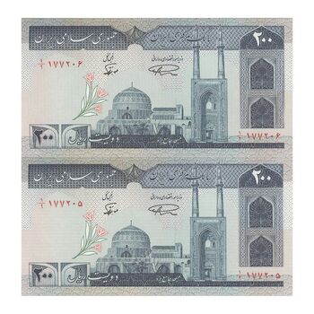 اسکناس 200 ریال (نمازی - نوربخش) فیلیگران الله - شماره کوچک - صورت یک - UNC64 - جمهوری اسلامی