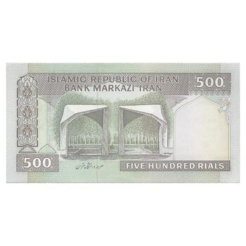 اسکناس 500 ریال (نمازی - نوربخش) فیلیگران امام - تیپ دو - نخ کامپیوتری - تک - UNC63 - جمهوری اسلامی
