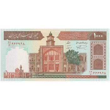 اسکناس 1000 ریال (نمازی - نوربخش) شماره کوچک - تک - UNC64 - جمهوری اسلامی