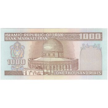 اسکناس 1000 ریال (نمازی - نوربخش) شماره کوچک - تک - UNC64 - جمهوری اسلامی