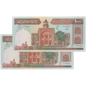 اسکناس 1000 ریال (نوربخش - عادلی) فیلیگران الله - جفت - UNC63 - جمهوری اسلامی