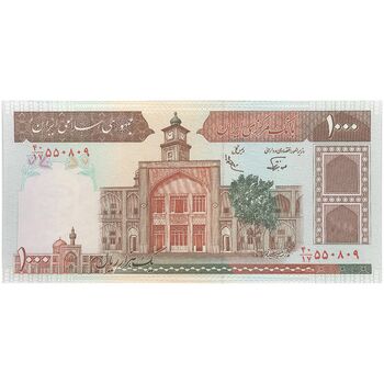 اسکناس 1000 ریال (نوربخش - عادلی) امضاء کوچک - شماره بزرگ - تک - UNC63 - جمهوری اسلامی