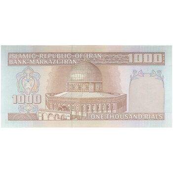 اسکناس 1000 ریال (نوربخش - عادلی) امضاء کوچک - شماره بزرگ - تک - UNC63 - جمهوری اسلامی