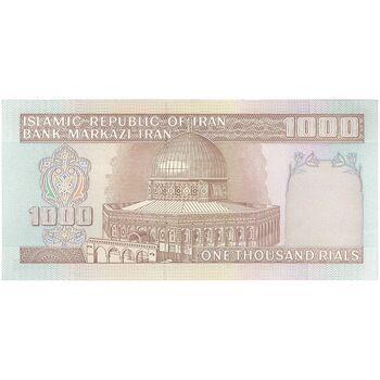 اسکناس 1000 ریال (نوربخش - عادلی) امضاء بزرگ - شماره بزرگ - تک - UNC61 - جمهوری اسلامی