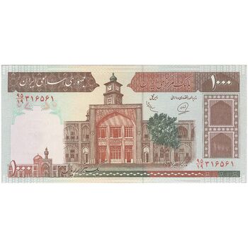 اسکناس 1000 ریال (محمدخان - عادلی) شماره بزرگ - نخ کامپیوتری - تک - UNC60 - جمهوری اسلامی