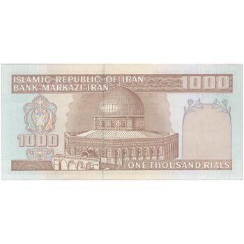 اسکناس 1000 ریال (محمدخان - عادلی) شماره بزرگ - نخ کامپیوتری - تک - UNC60 - جمهوری اسلامی