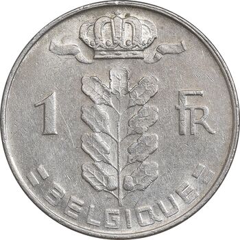 سکه 1 فرانک 1975 بودئون یکم - نوشته فرانسوی - AU58 - بلژیک