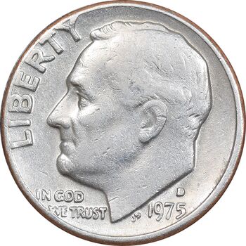 سکه 1 دایم 1975D روزولت - EF45 - آمریکا
