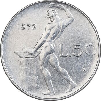 سکه 50 لیره 1973 جمهوری - AU58 - ایتالیا