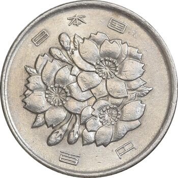 سکه 100 ین 1980 هیروهیتو - AU58 - ژاپن