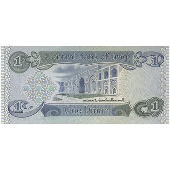 اسکناس یک دینار 1980 جمهوری - تک - UNC64 - عراق