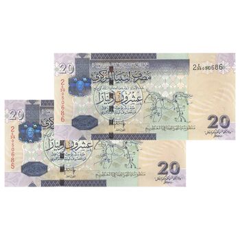 اسکناس 20 دینار بدون تاریخ (2009) جماهیریه - جفت - UNC64 - لیبی