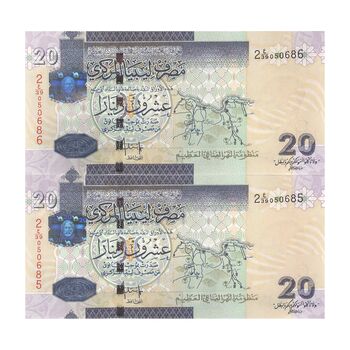 اسکناس 20 دینار بدون تاریخ (2009) جماهیریه - جفت - UNC64 - لیبی