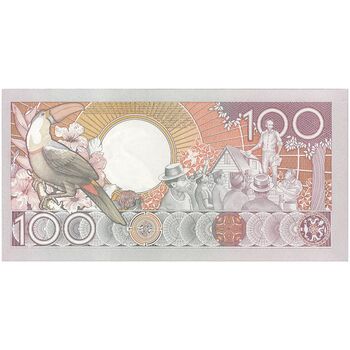 اسکناس 100 گلدن 1986 جمهوری - تک - UNC64 - سورینام